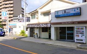 （日本中から大阪いらっしゃい２０２２）Guesthouse Oasis